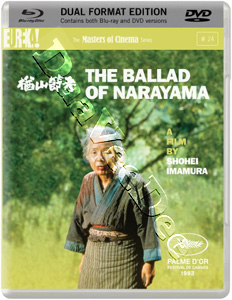 Ballad of Narayama   (Blu-Ray)